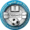 Al Akhdoud